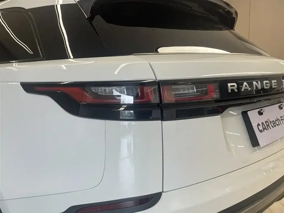 Land Rover Velar