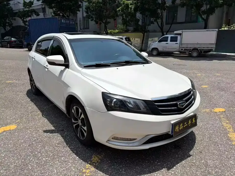 Geely Emgrand