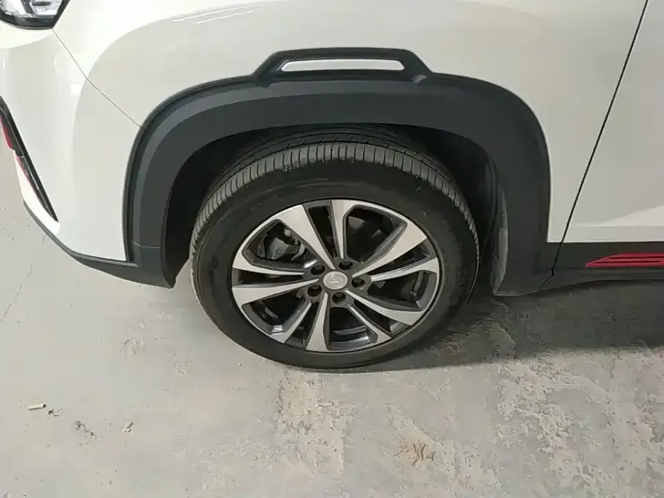 Changan CS35PLUS