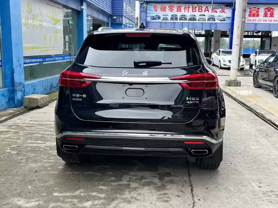 Hongqi Hongqi HS5