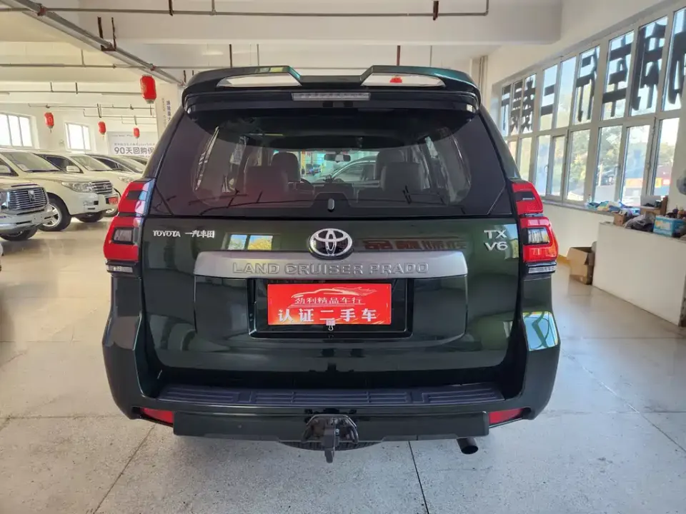 Toyota Prado