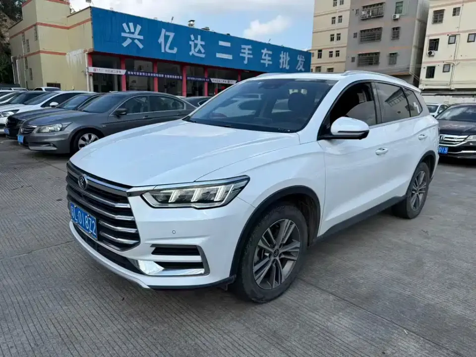 BYD Pro