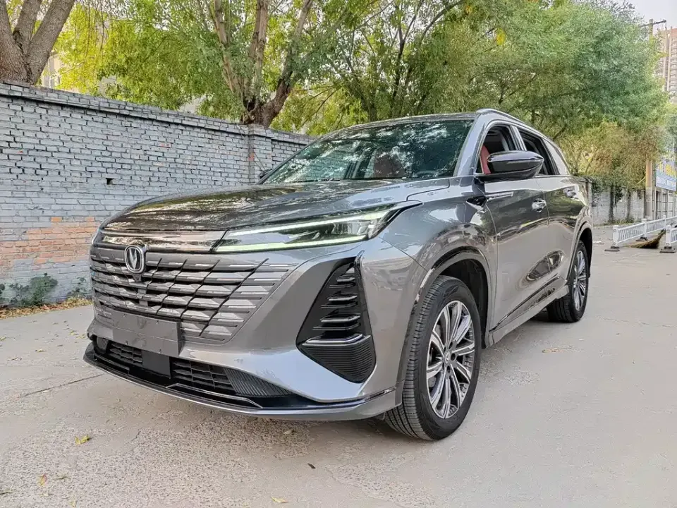 Changan CS75 Plus
