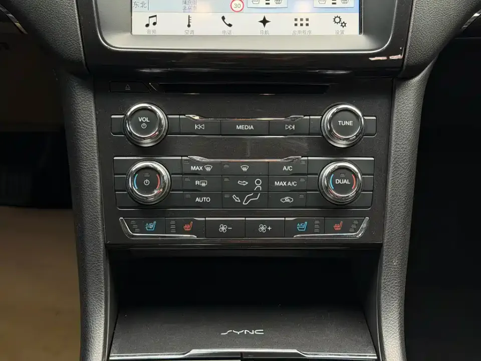 Ford Taurus