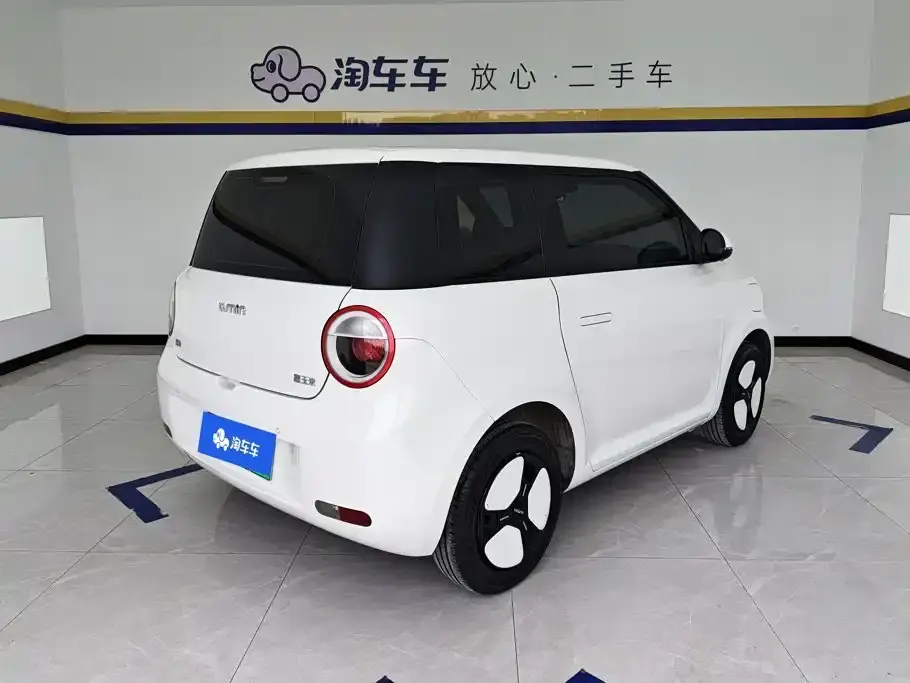 Qiyuan Lumin