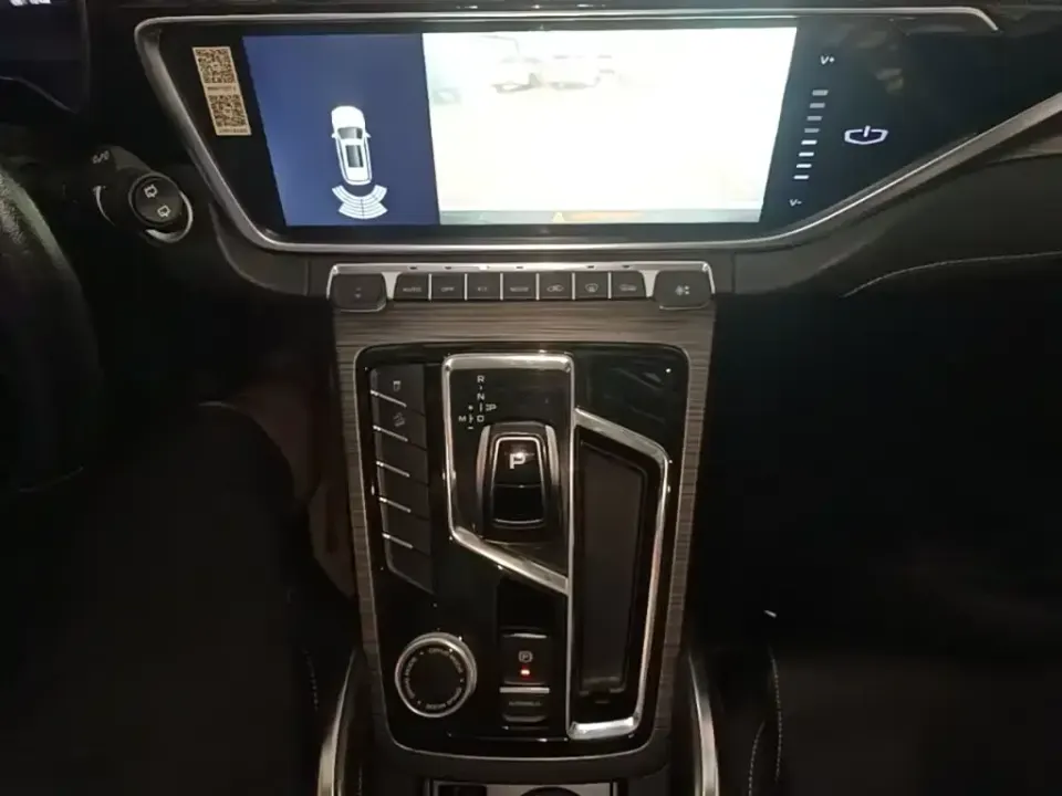 Geely Boyue