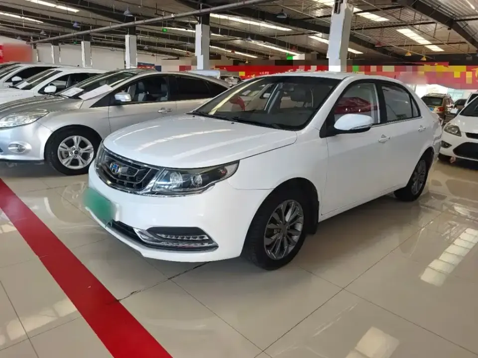 Geely Vision
