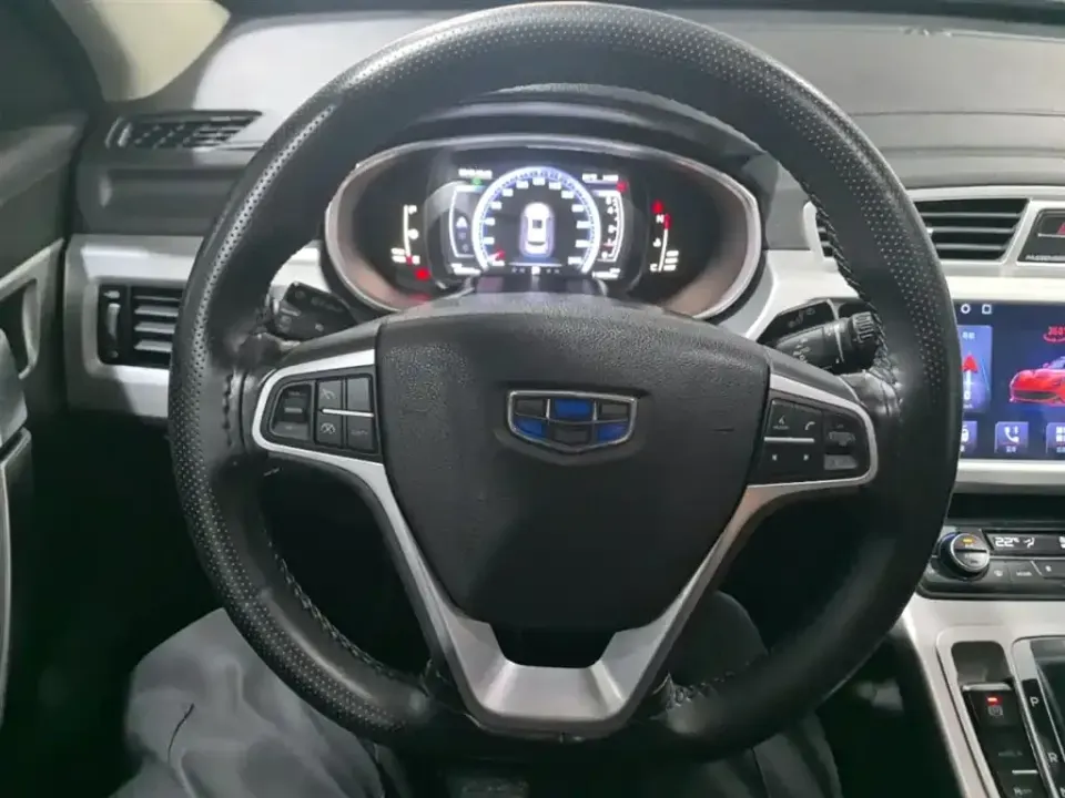 Geely Boyue