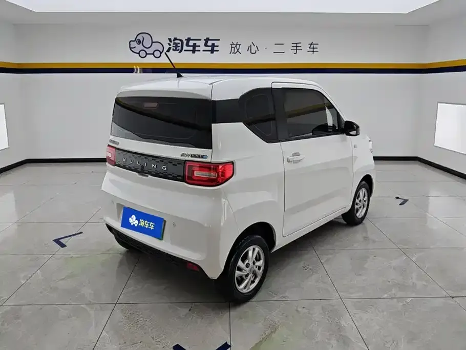 Wuling MINIEV
