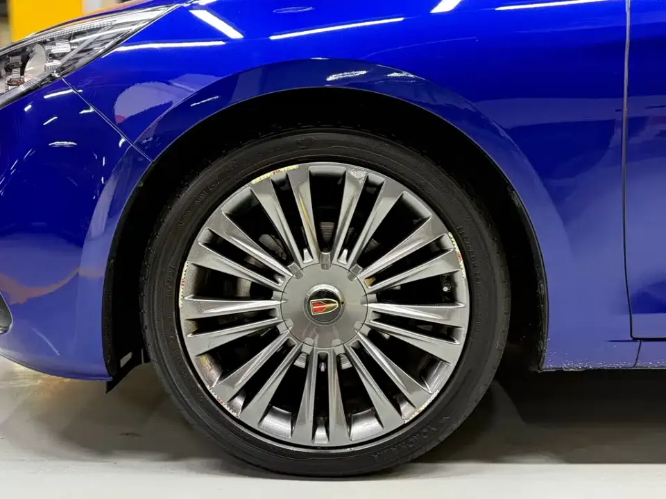 Hongqi Hongqi H5