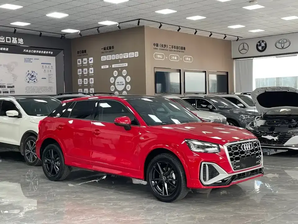 Audi Q2L