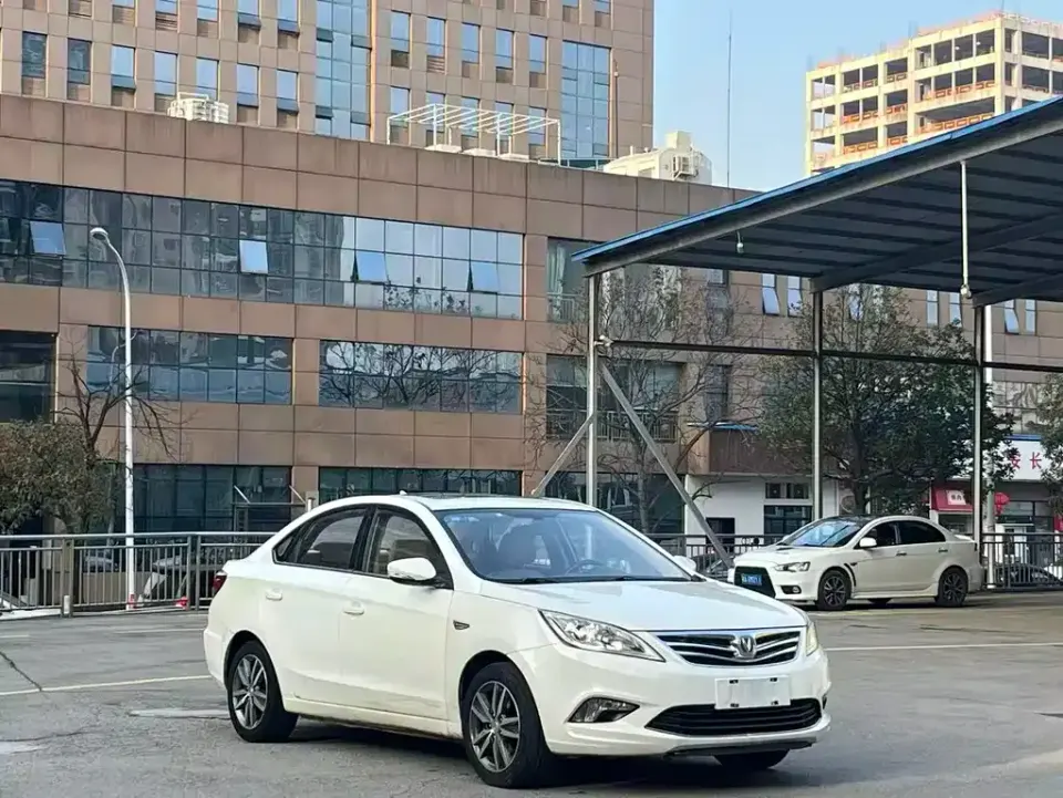 Changan Eado