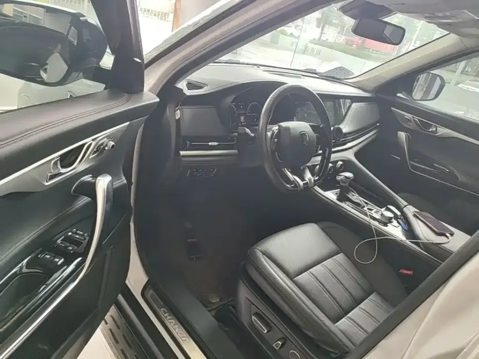 Changan CS95
