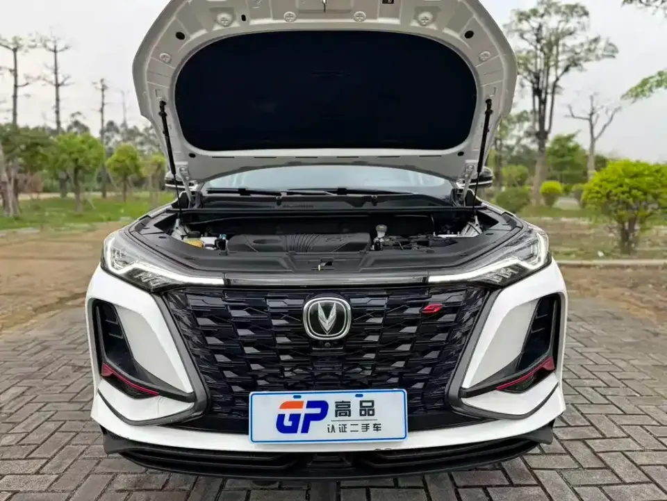 Changan CS75 Plus