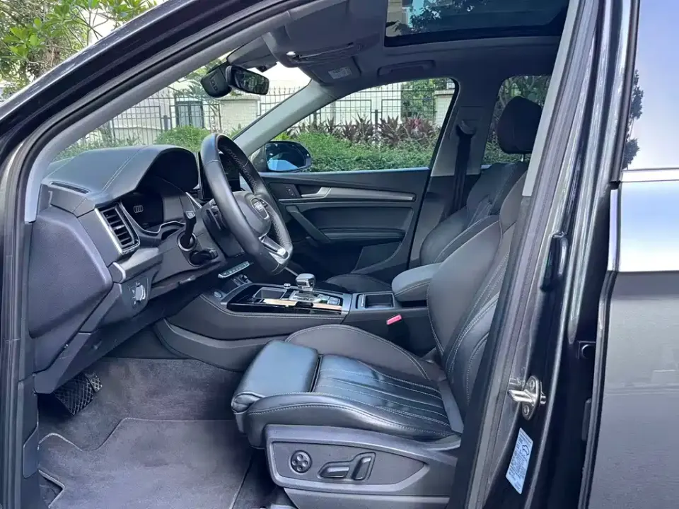 Audi Q5L