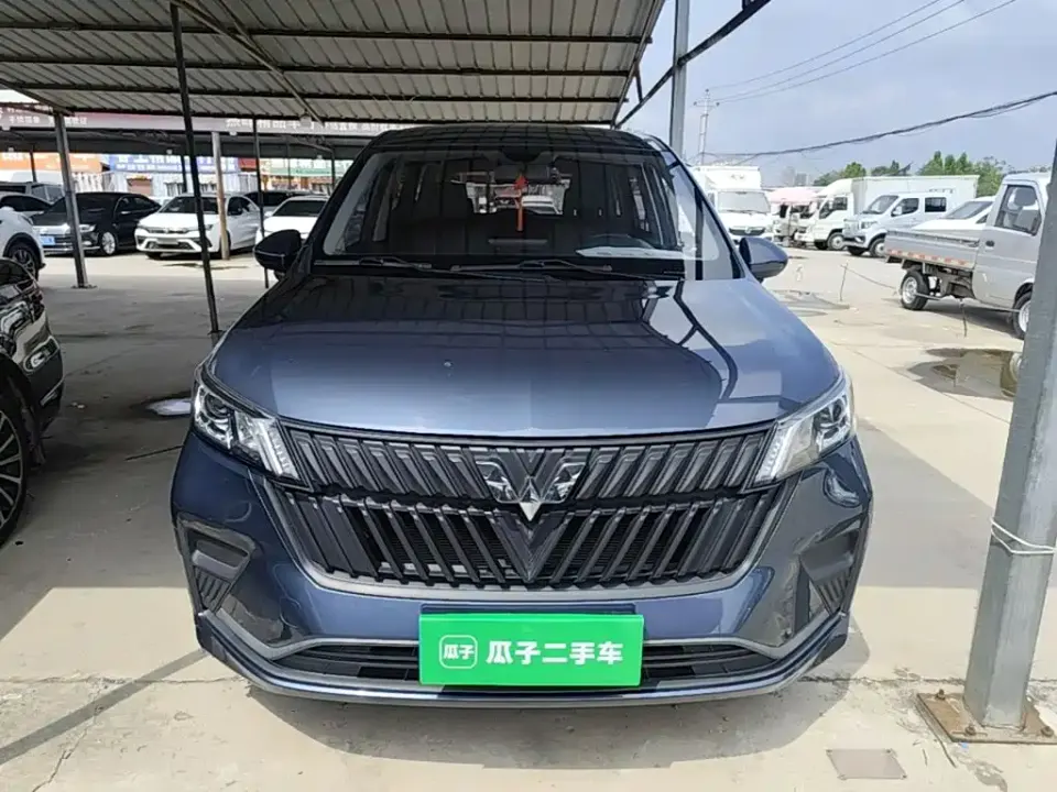 Wuling Jiachen