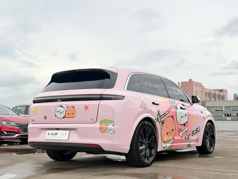 Li Li L7