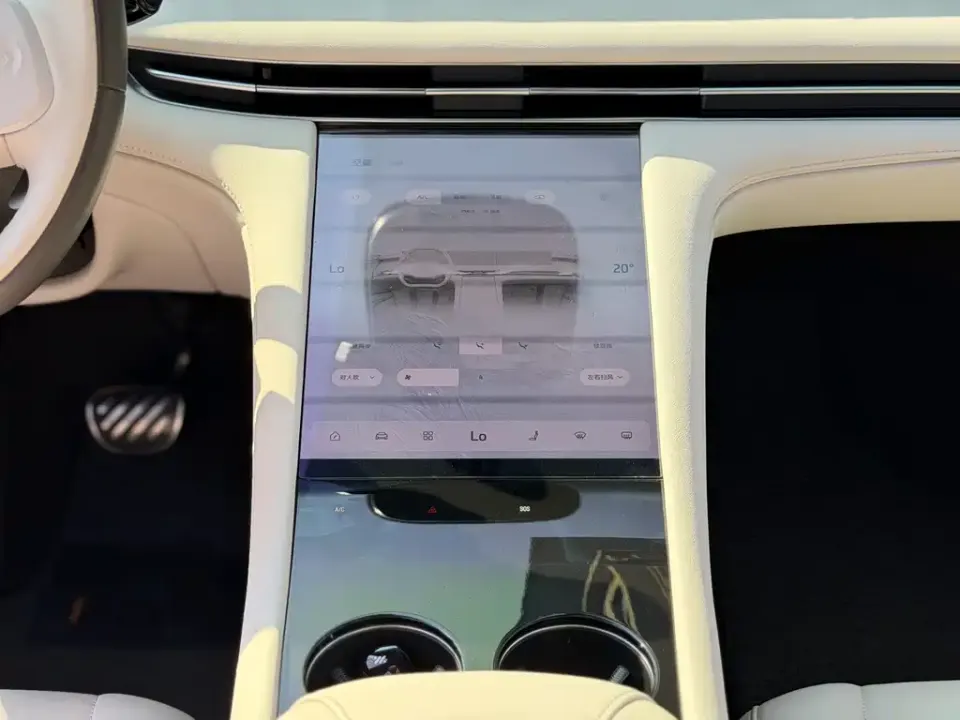 IM Motors IM LS7