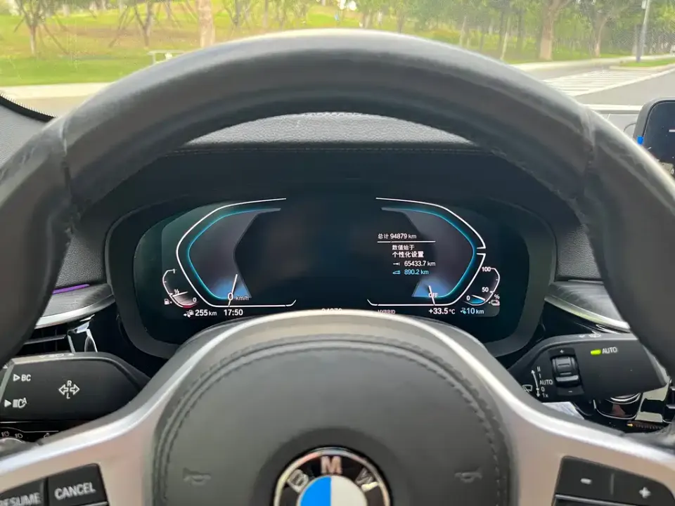 BMW 5 Series New Energy