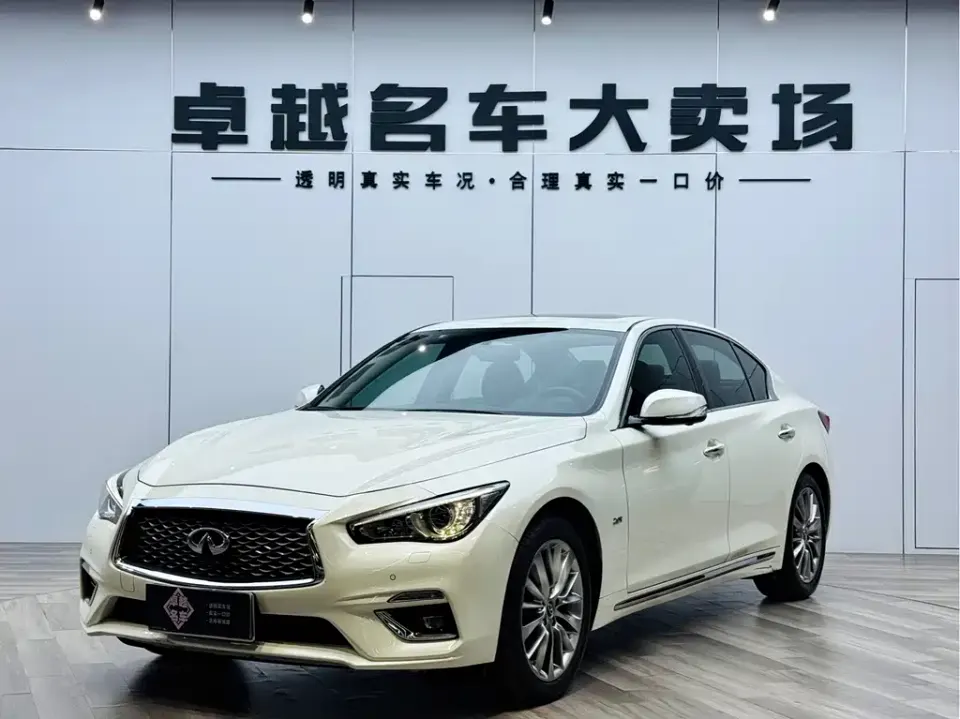 Infiniti Q50L