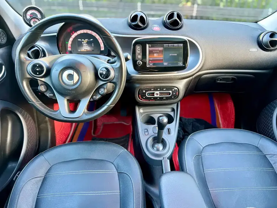 Smart Smart Forfour