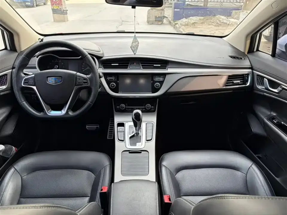 Geely Emgrand GS