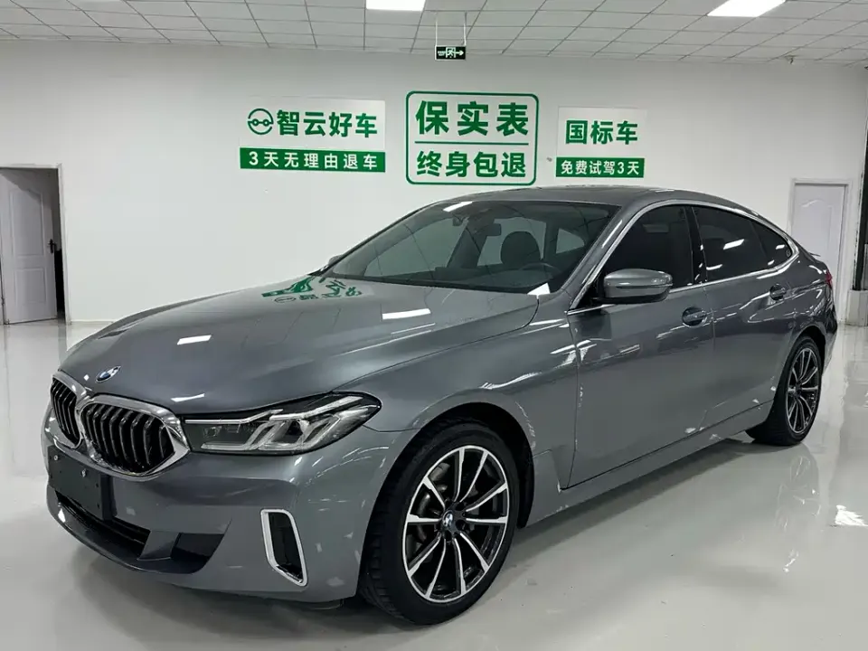BMW 6 Series GT