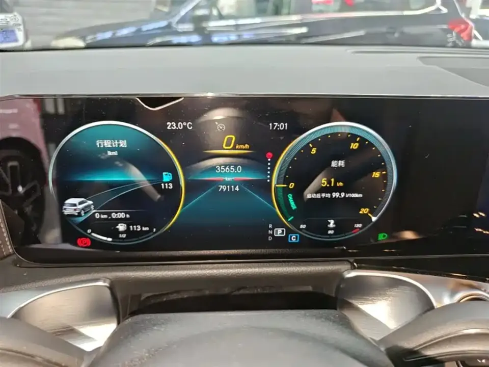 Mercedes-Benz GLB