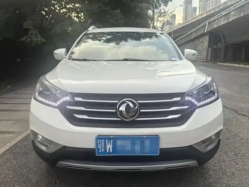 Aeolus AX7