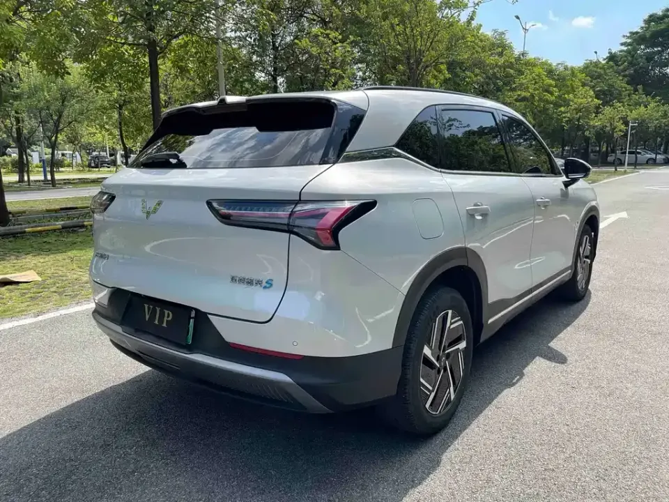 Wuling Xingguang S