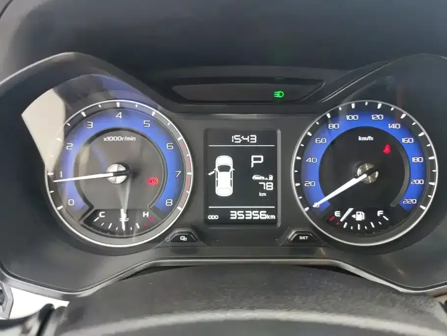 Geely Vision X3