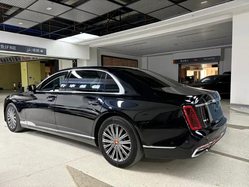 Hongqi Hongqi Golden Sunflower Guoya