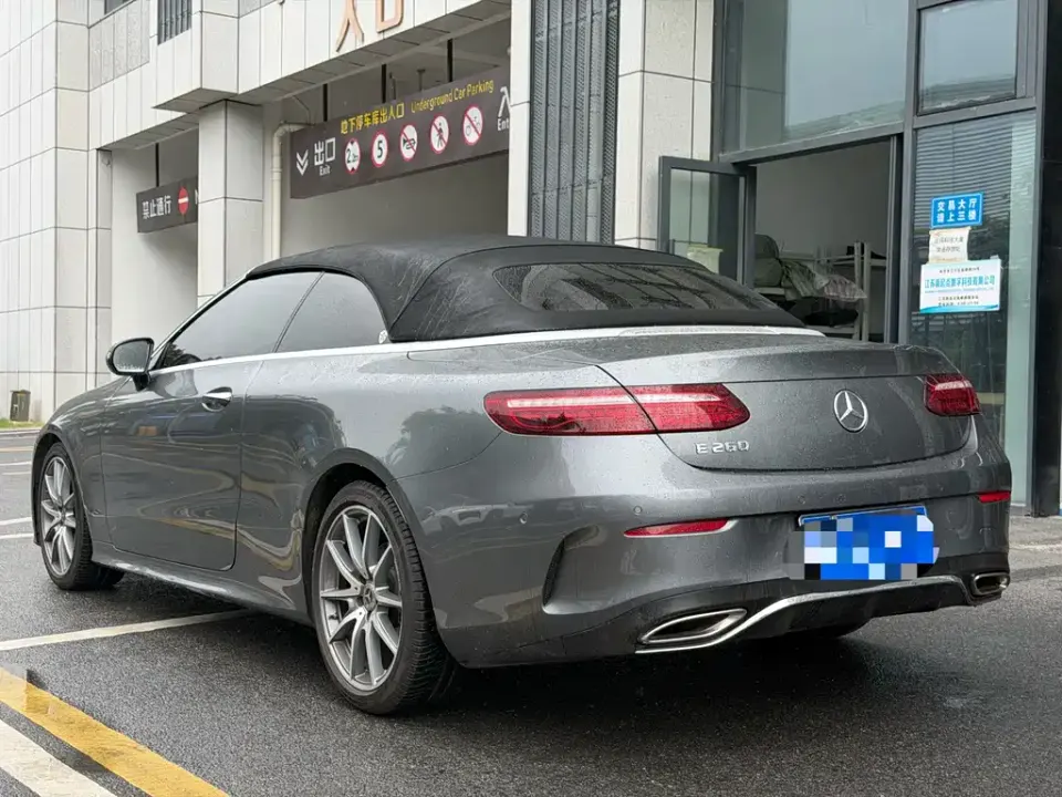 Mercedes-Benz E-Class (Import)