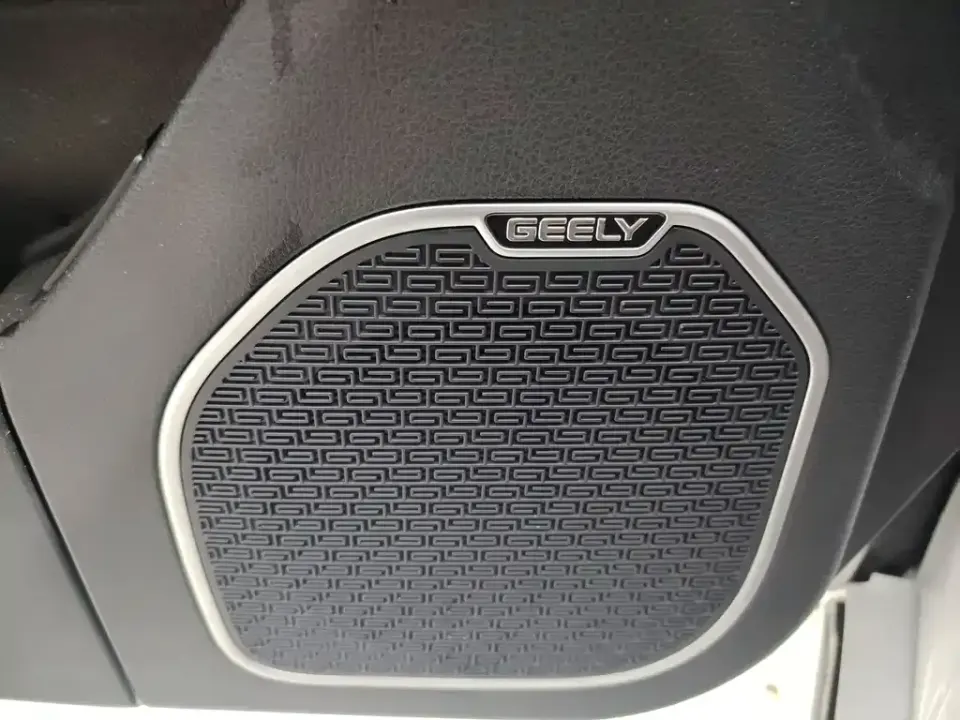 Geely Borui