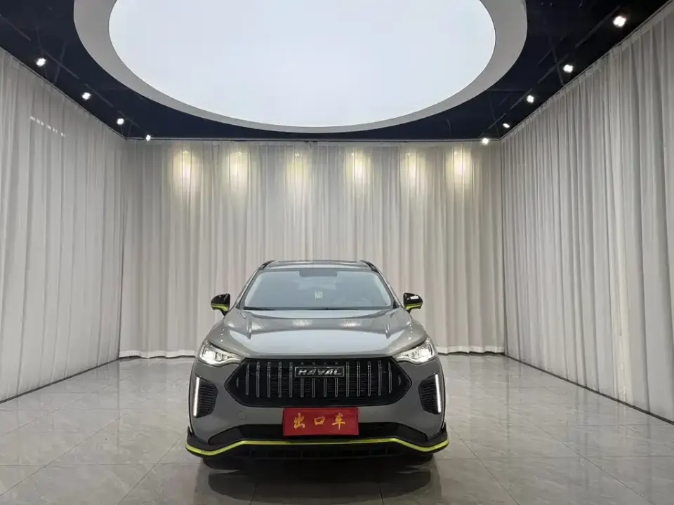 Haval Chitu
