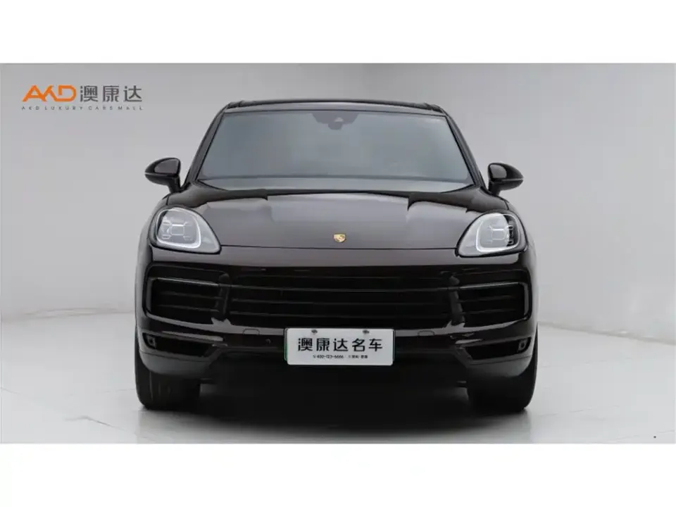 Porsche Cayenne Hybrid