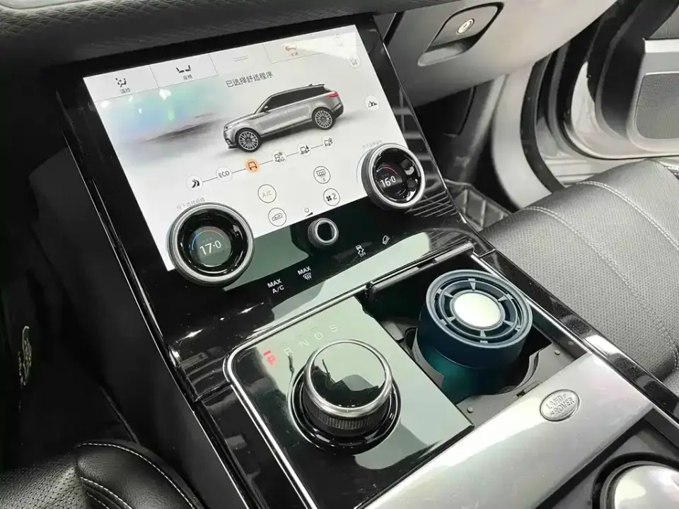 Land Rover Velar