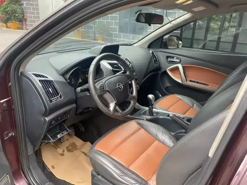 Haima Haima S5