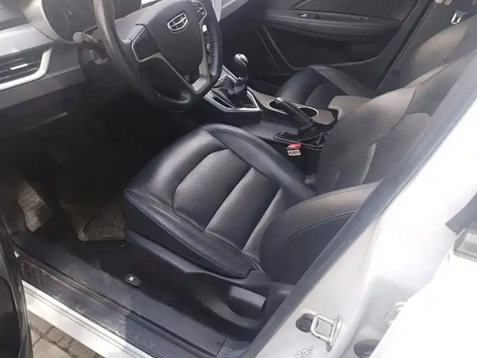 Geely Vision