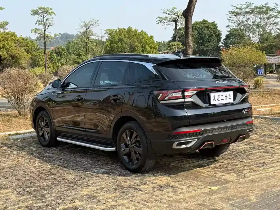 Aeolus AX7