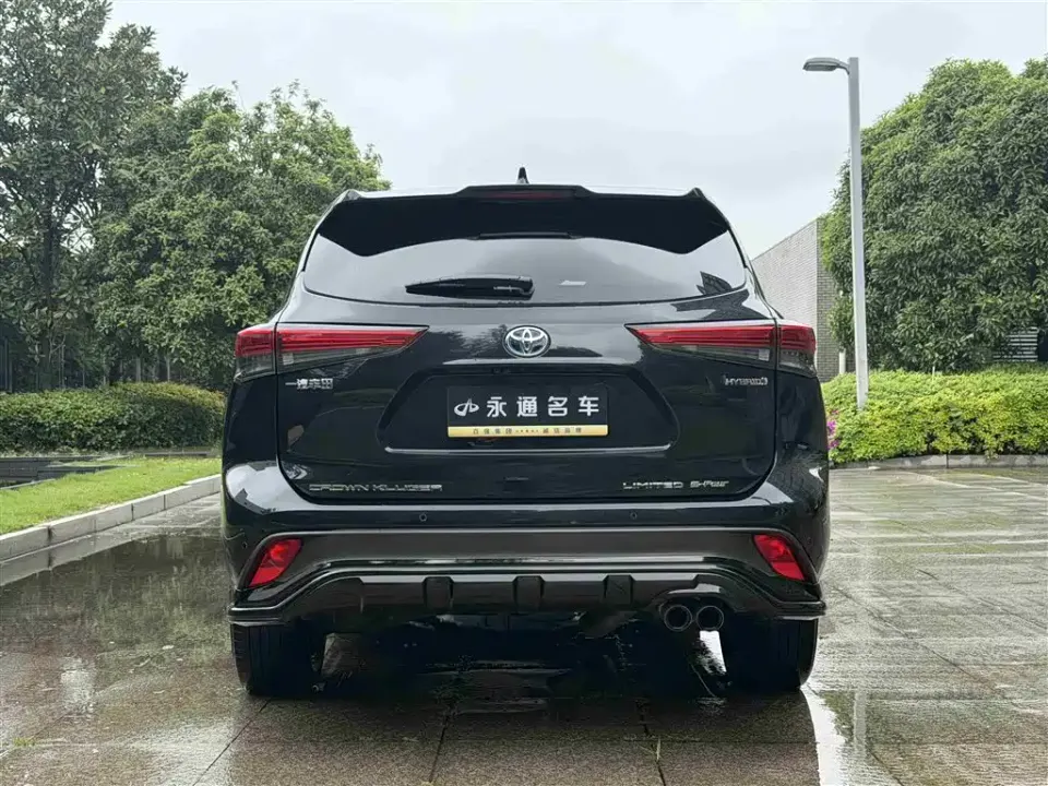 Toyota Crown Kluger