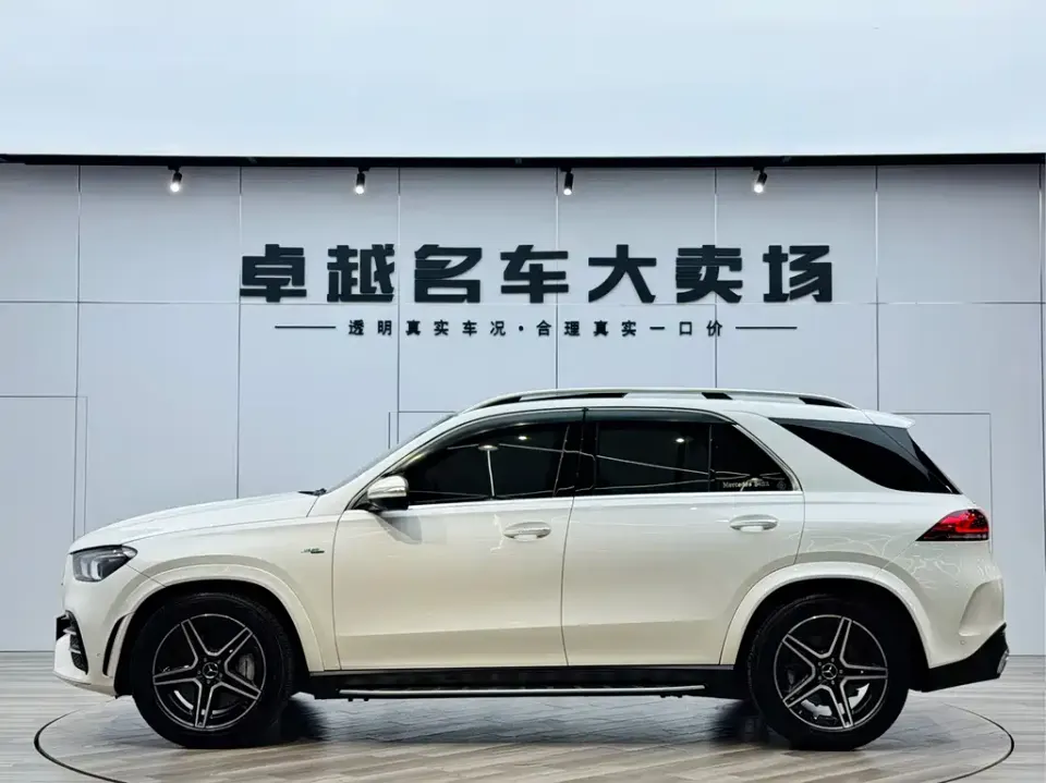 Mercedes-Benz GLE AMG