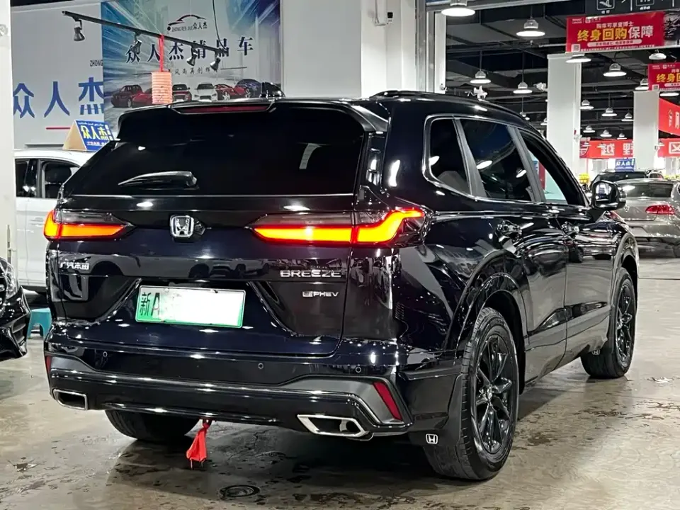 Honda Breeze PHEV