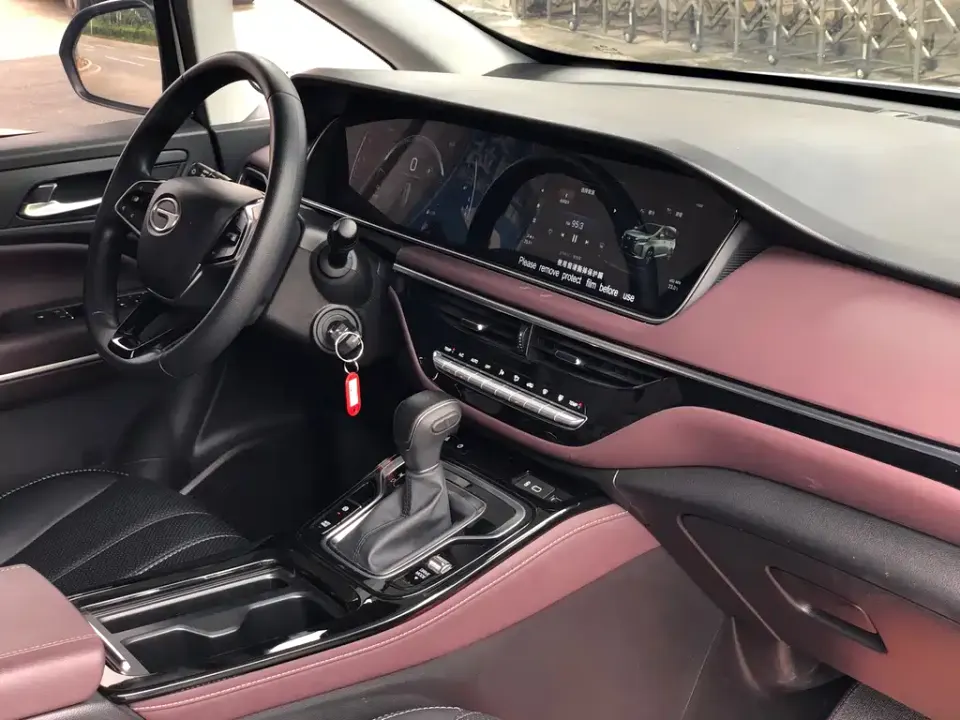 GAC Trumpchi M6