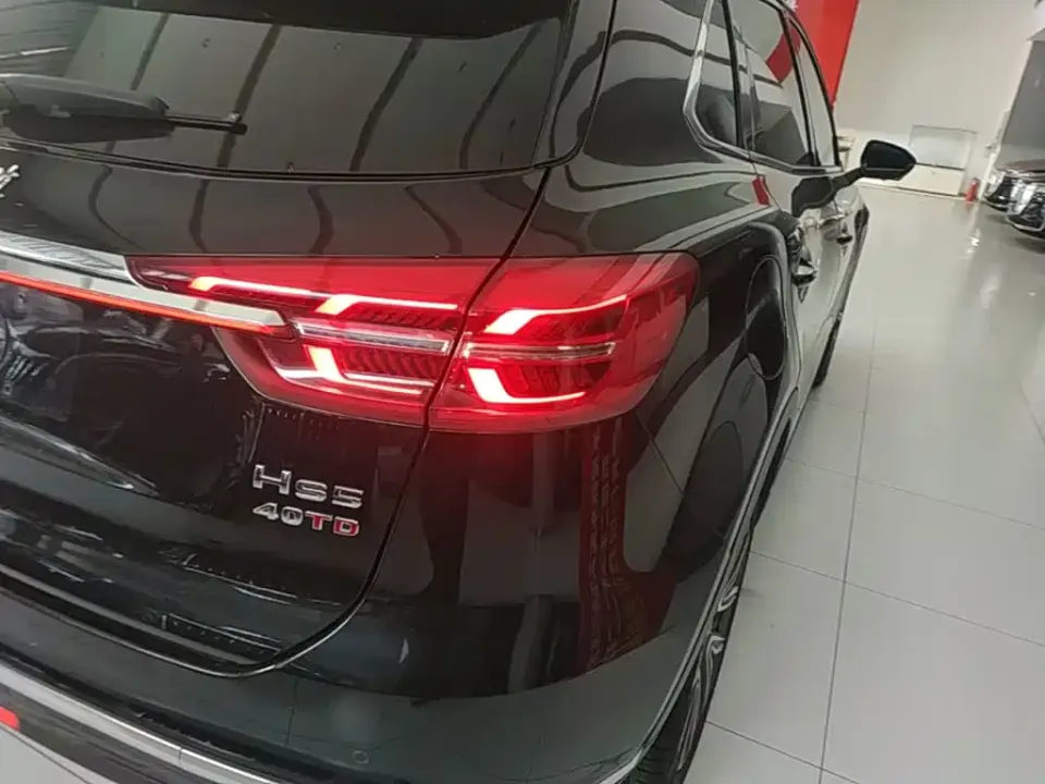 Hongqi Hongqi HS5