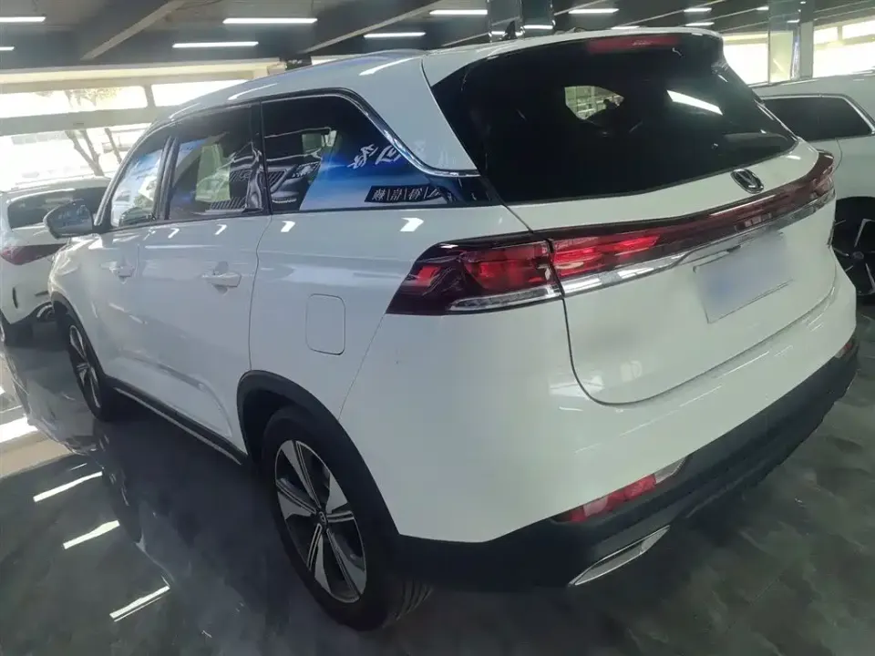 Changan X7 Plus