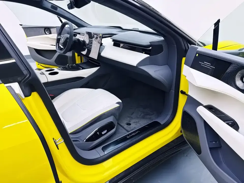 Lotus Emeya