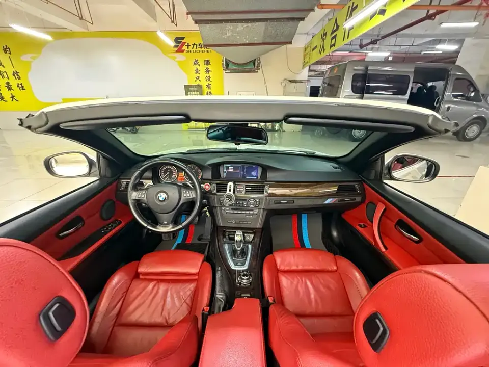 BMW 3 Series (Import)