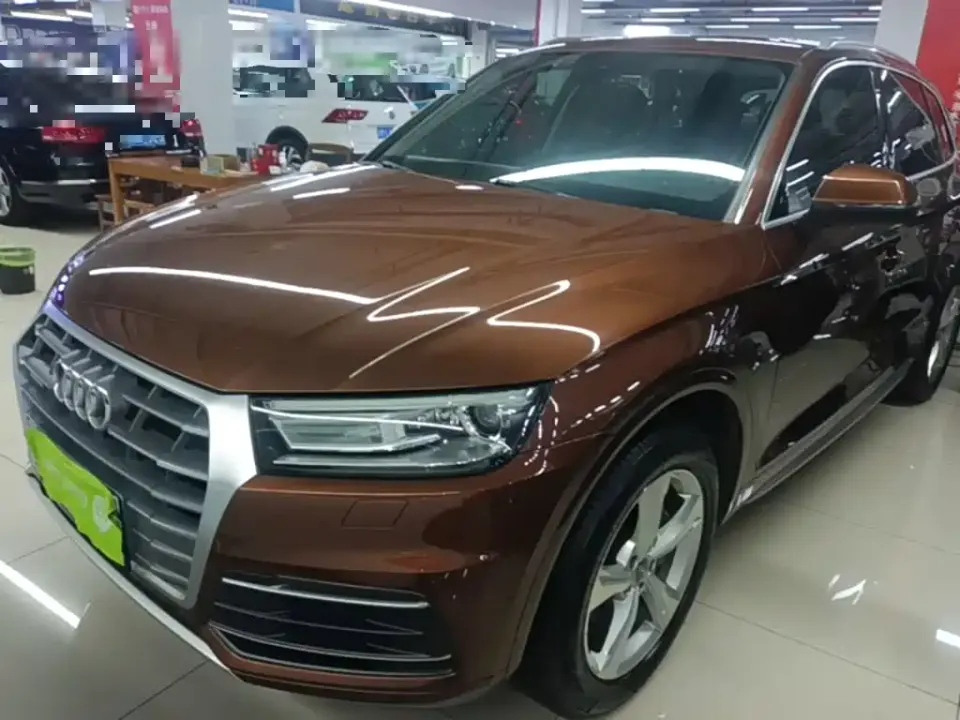Audi Q5L