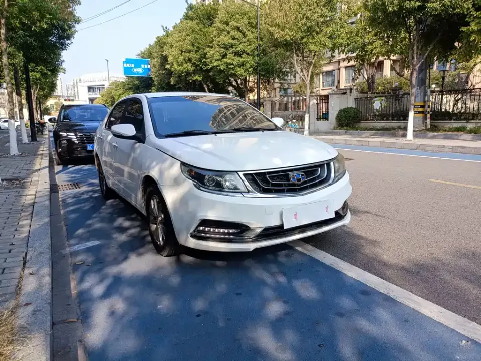Geely Vision